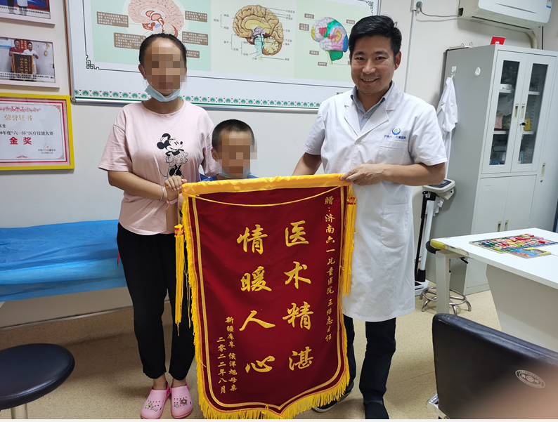 济南六一儿童医院王绍志主任专访：语言发育迟缓如何治疗效果最好
