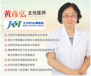 1664275940942267.png 黄主任.png