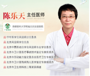 1664275976611270.png 陈主任.png