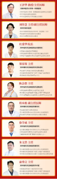 1664276028683209.png 团队.png