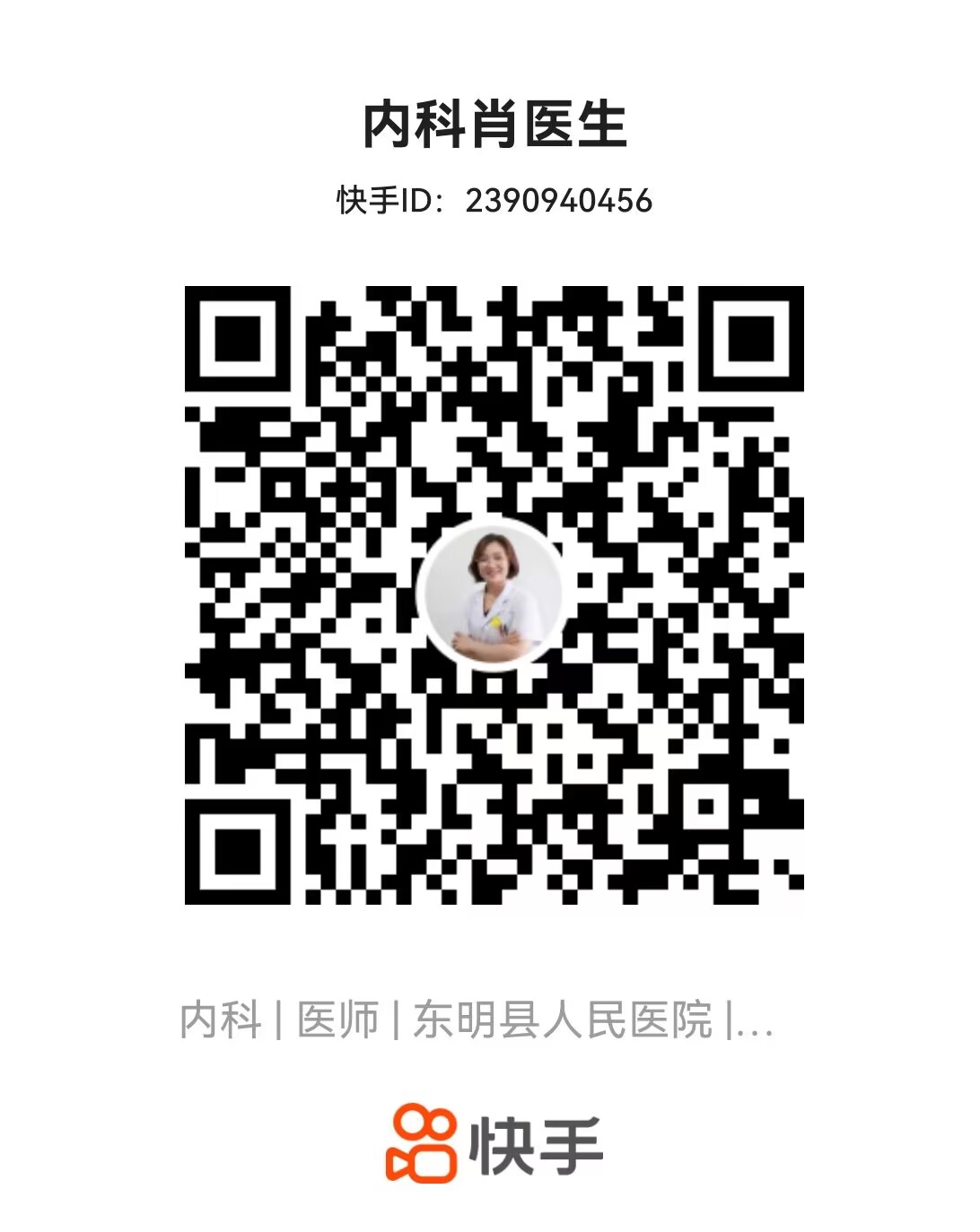 QQͼƬ20221016163545.jpg
