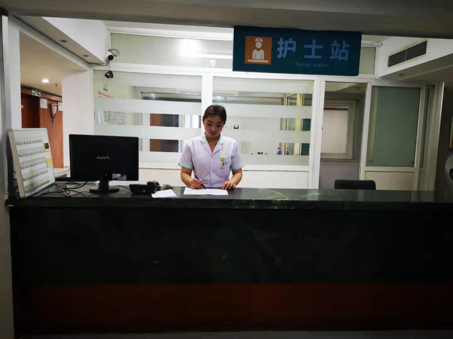 包含北京大学第三医院、海淀区跑腿挂号服务，深受患者信赖的词条