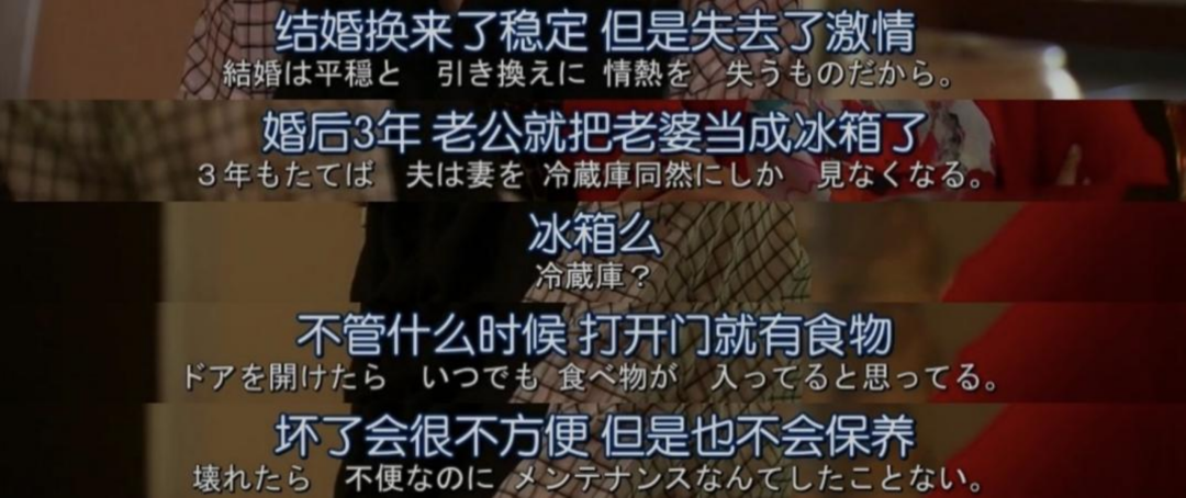 十点人物志专访童嵩珍：做性治疗师17年：性没了，爱还在吗？(图7)