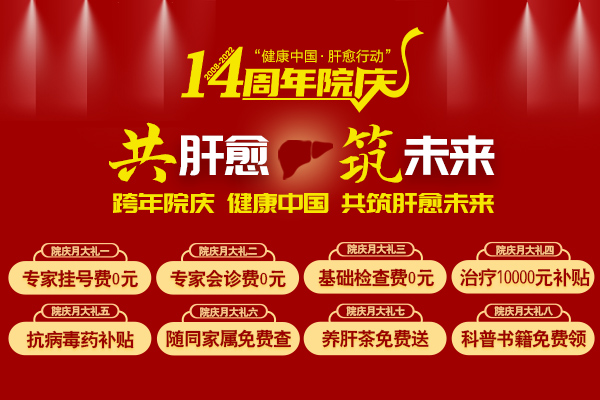 活动插图.jpg