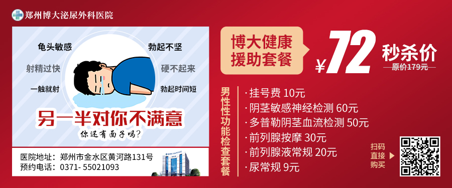 新闻源20220217160811.jpg