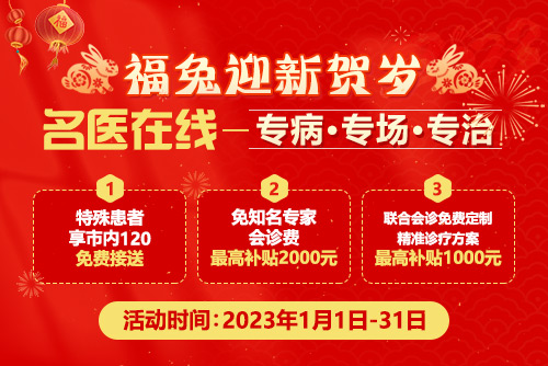 1673590319693240.jpg 新闻源图片2(4).jpg