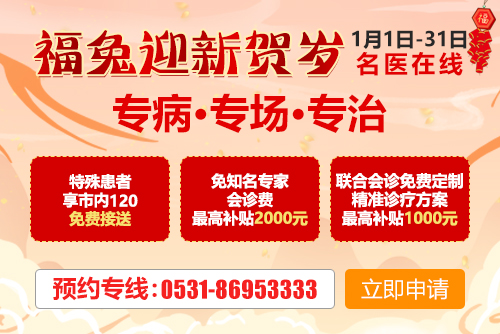 新闻源图片(33).jpg