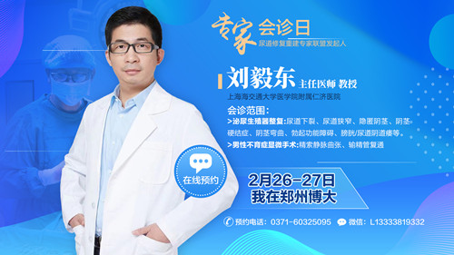 微信图片_20230201133802.jpg