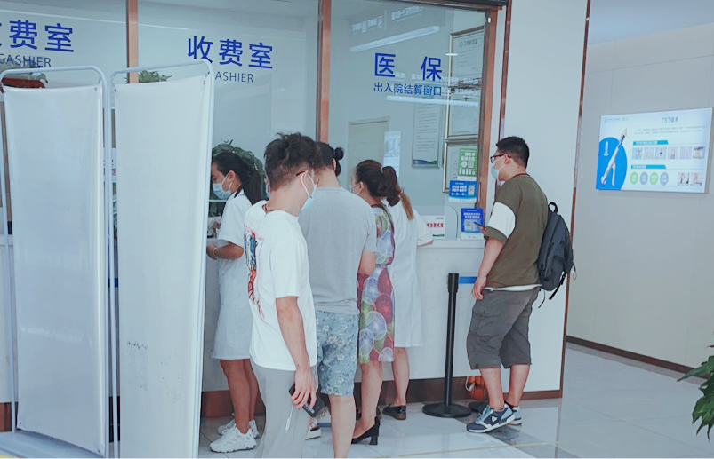 WPS图片编辑_副本.png