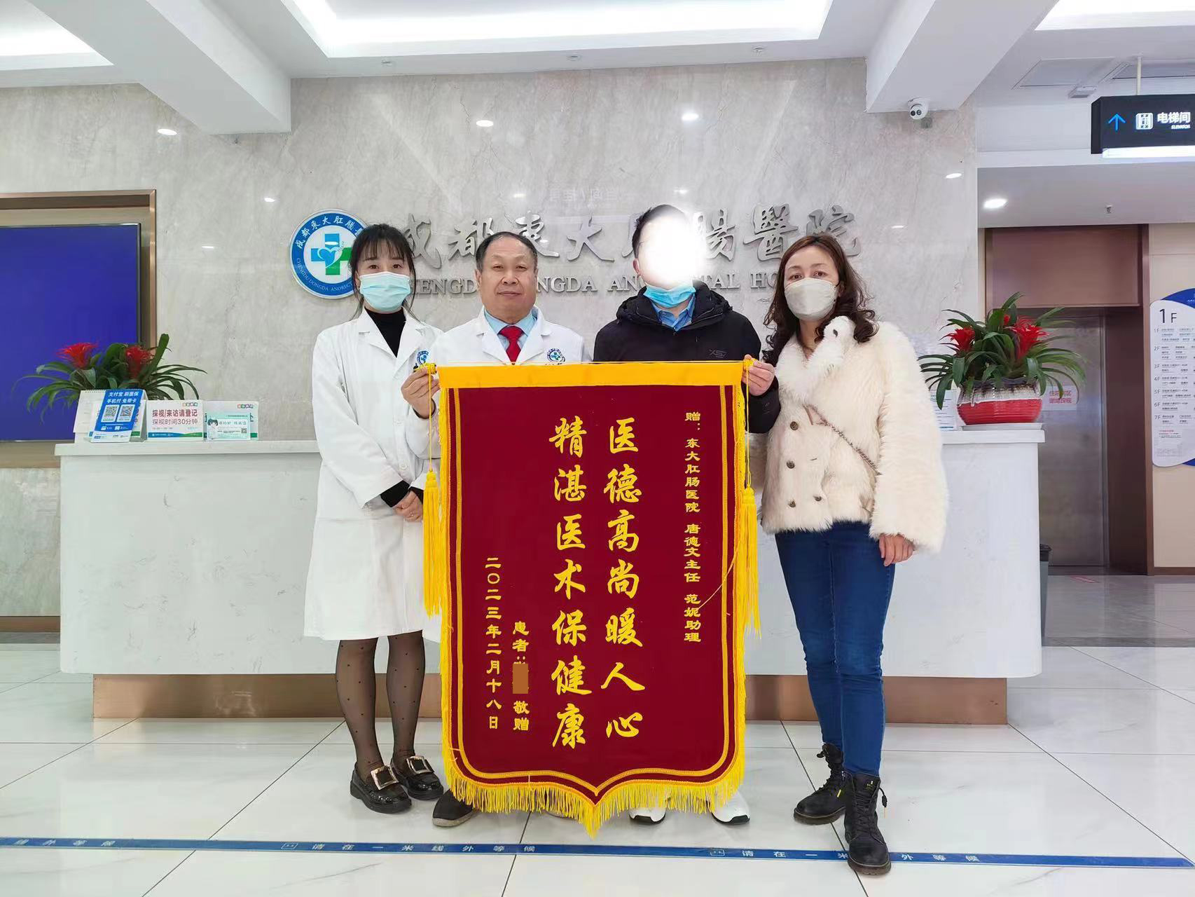 微信圖片_20230228091510.jpg