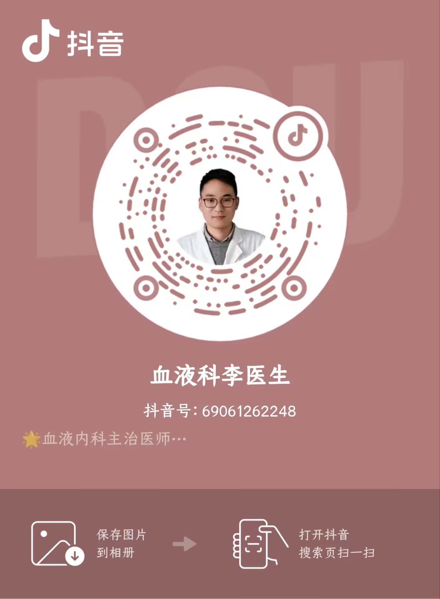 QQͼƬ20230217165645.jpg