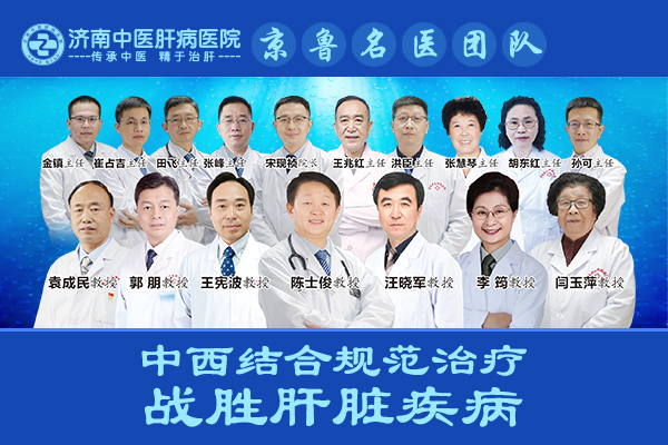 专家.jpg