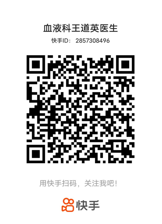 QQͼ20230323152304.png