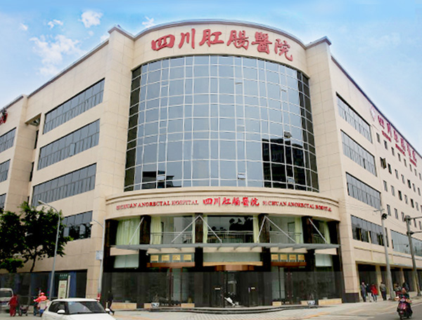 1684290894290337.jpg 医院大楼.jpg