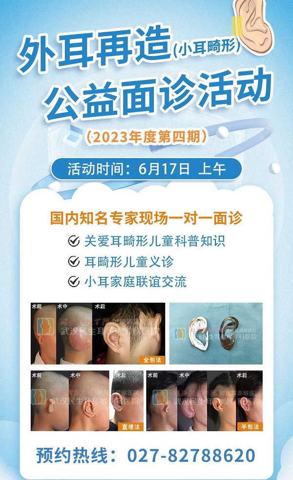 改电话1.jpg