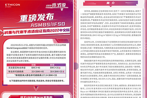 1692091152581990.jpg 5.jpg