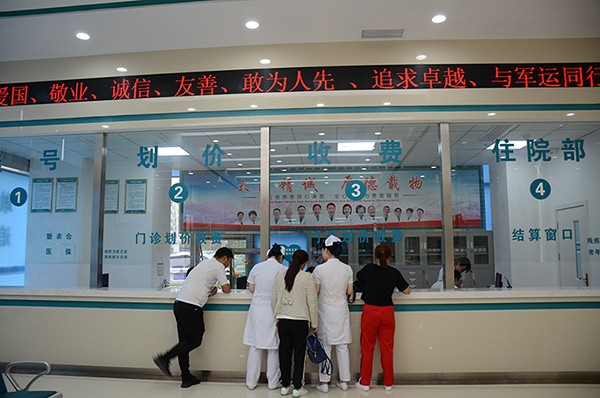 1698113375649329.jpg 收费.jpg