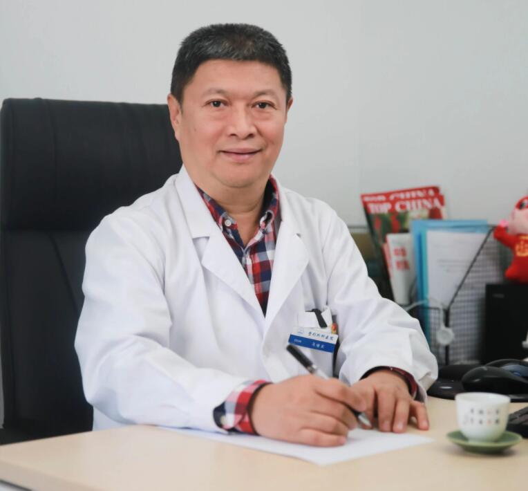 北京八大处马继光：眼袋怎么消除简单方法
