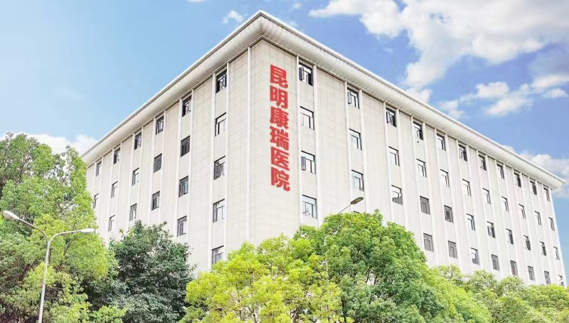 1713074865698636.jpg 微信图片_20240413100619.jpg