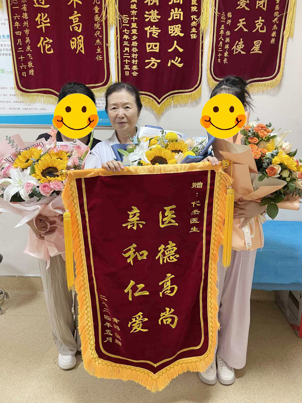 QQ图片20240529142638.jpg
