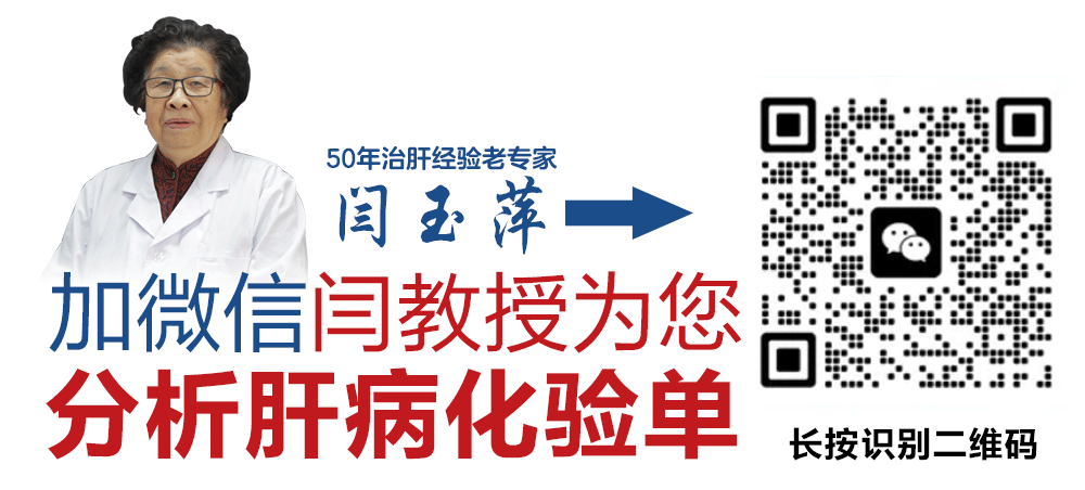 1716973625225553.gif 长按识别-闫玉萍.gif