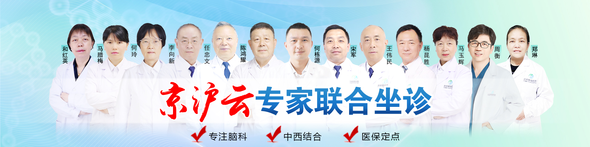 微信图片_20241006155529.jpg
