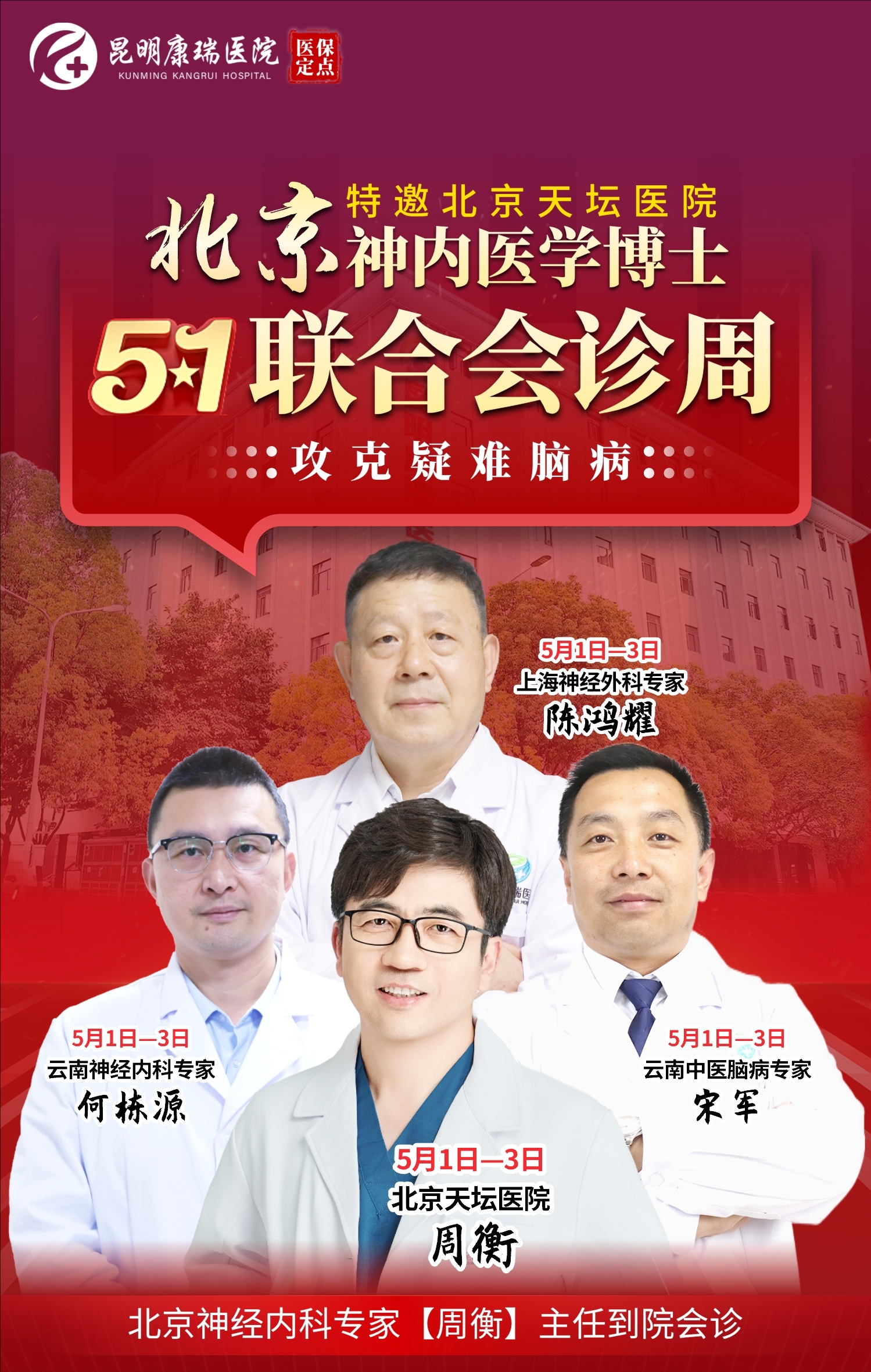 裁剪旋转.jpeg