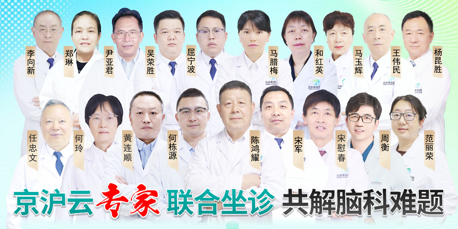 微信图片_20250224100408.jpg