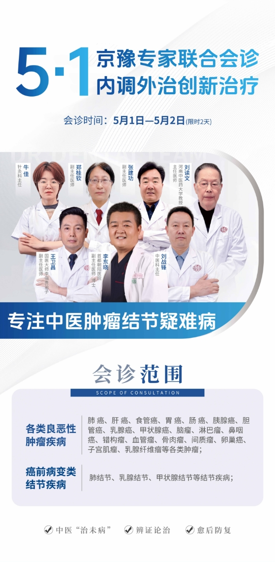 zzwuyi_20250422141719.png