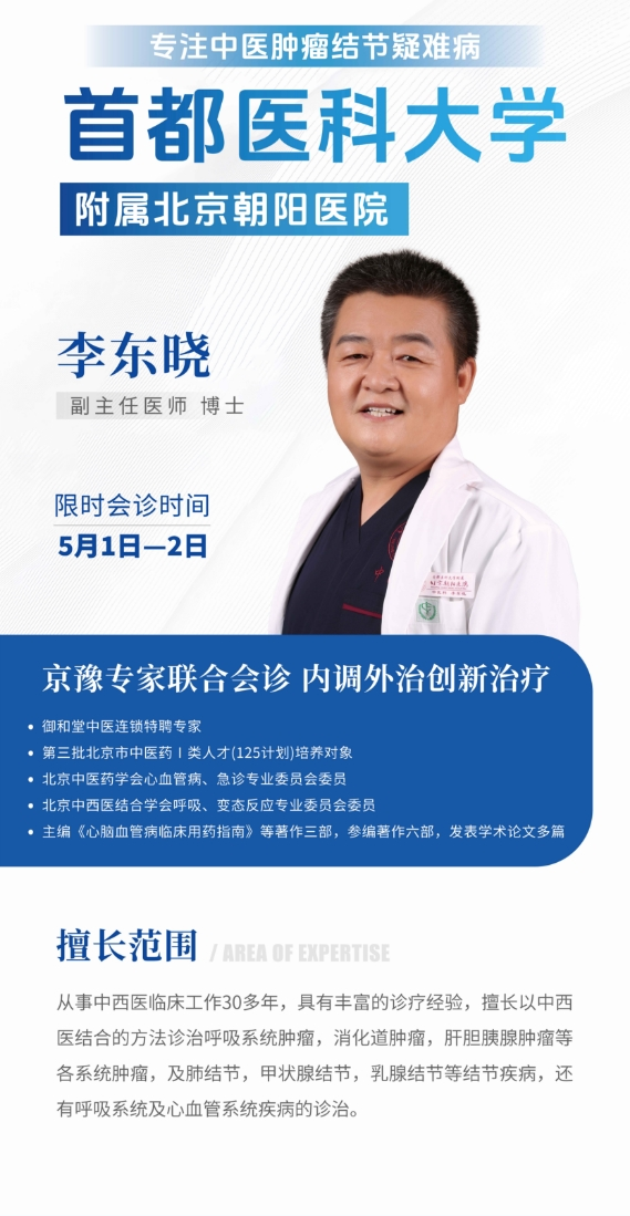五一zz2141551.png