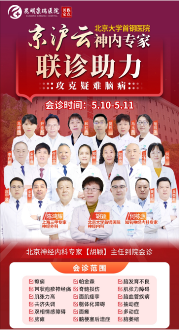 98090e2057692cdc1d1262c5039f29ee.png