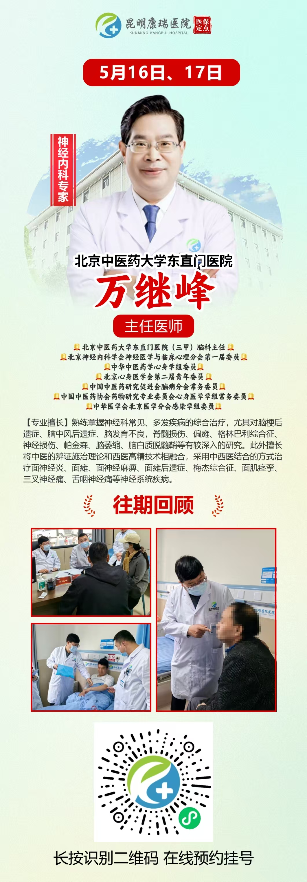 14732ee68de58ab84f687cb9fa9f8c3.jpg
