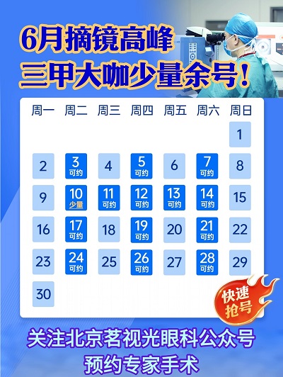 宽度400.jpg