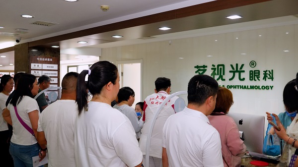 前台人多新闻源.jpg