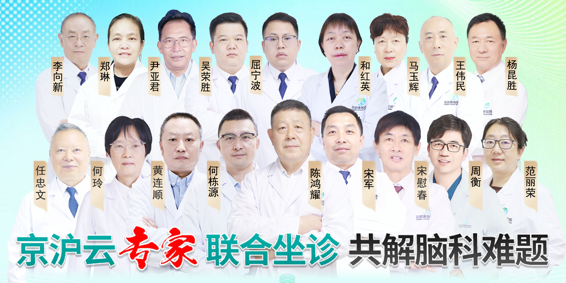 微信图片_20250601161224.jpg
