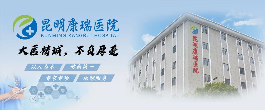 微信图片_20250224100343.png