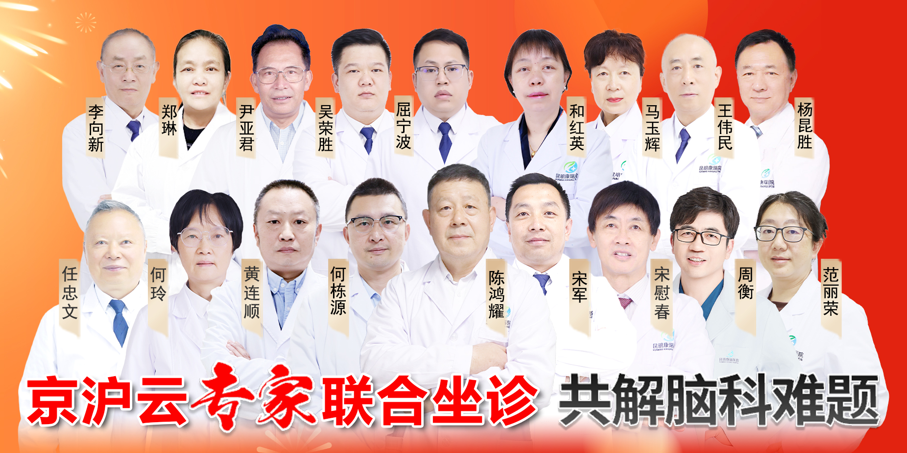 1750990905142019.jpg 微信图片_20250604102053.jpg