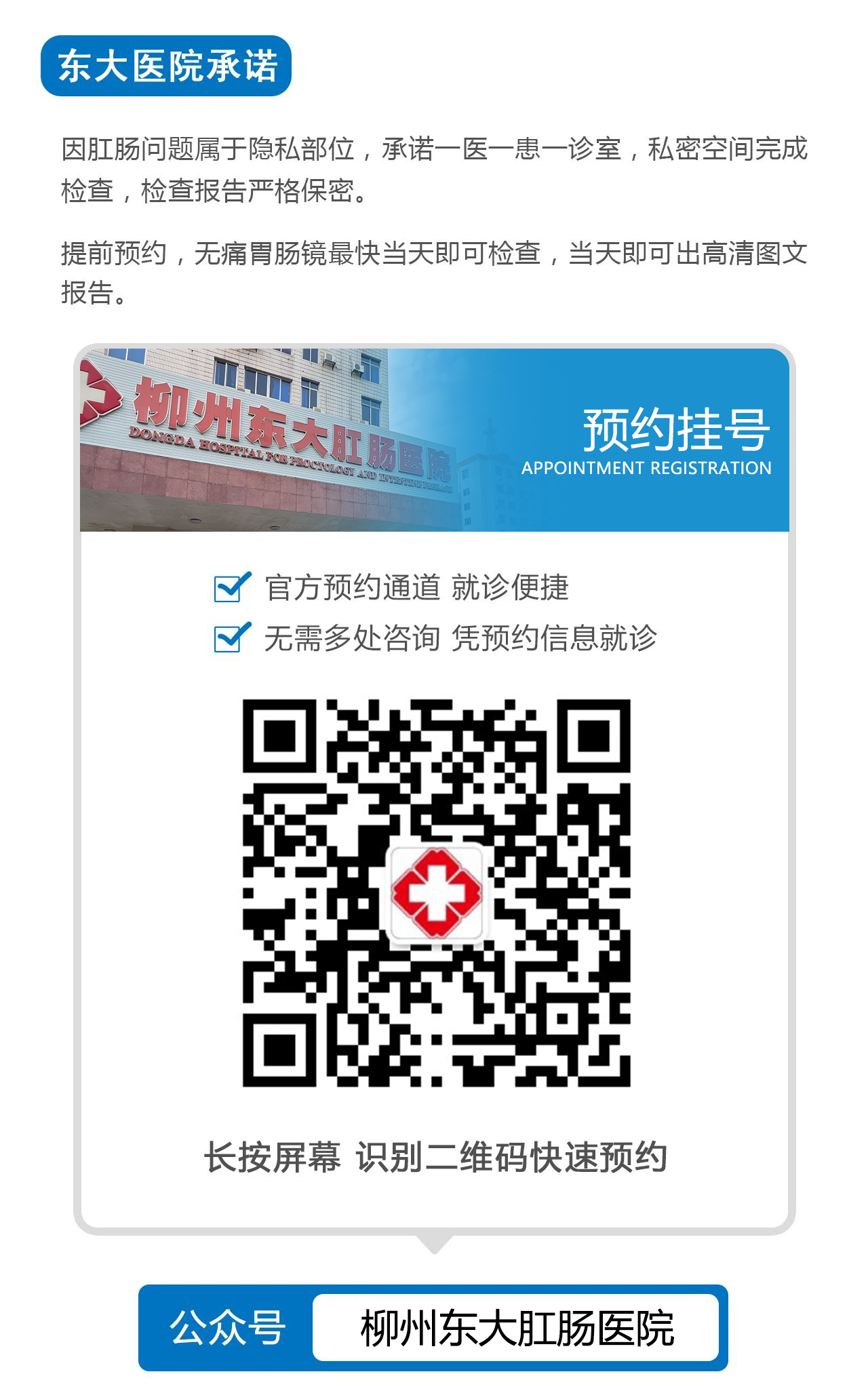 微信图片_20241030145457.png