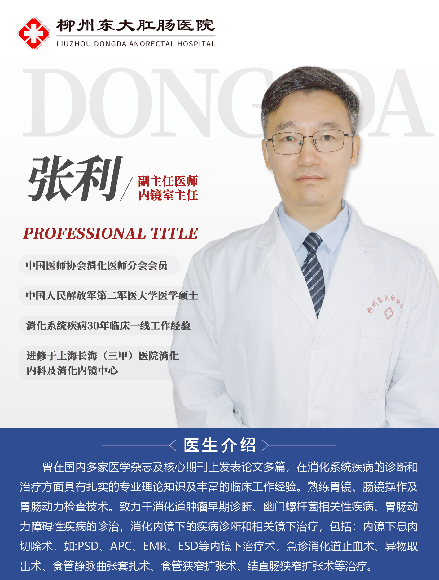 微信图片_20250627164820.png