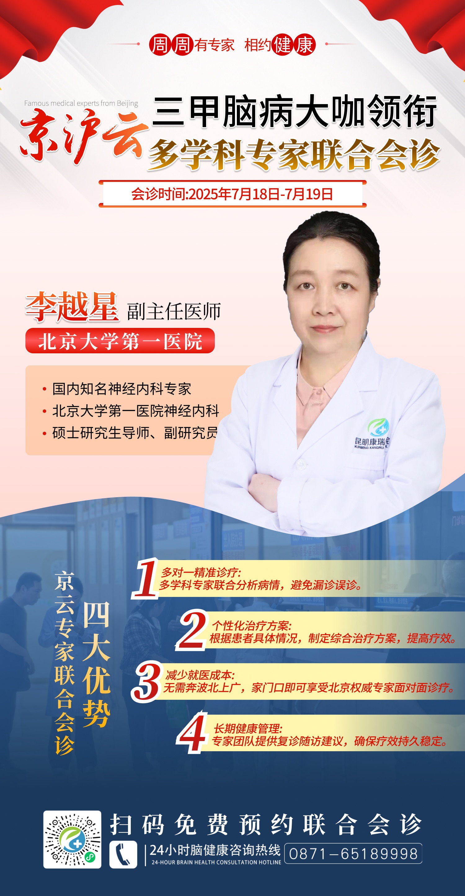 a1cca9c24c4d7182c9fe6b9f6df36403.jpg