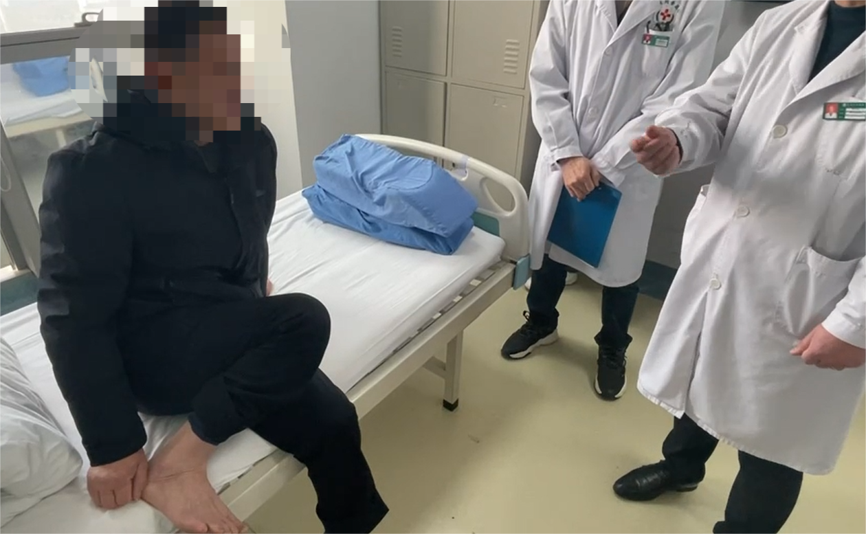 屏幕截图 2025-07-21 094626.png