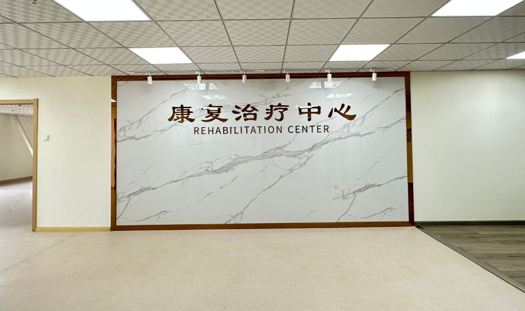 1753259627208367.png 微信图片_20240512100319.png