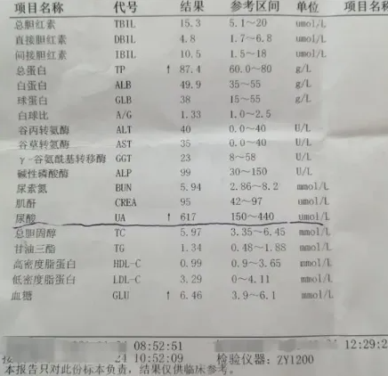 屏幕截图 2025-07-30 173327.png