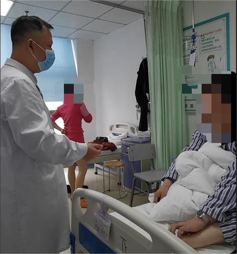 屏幕截图 2025-08-04 101103.png