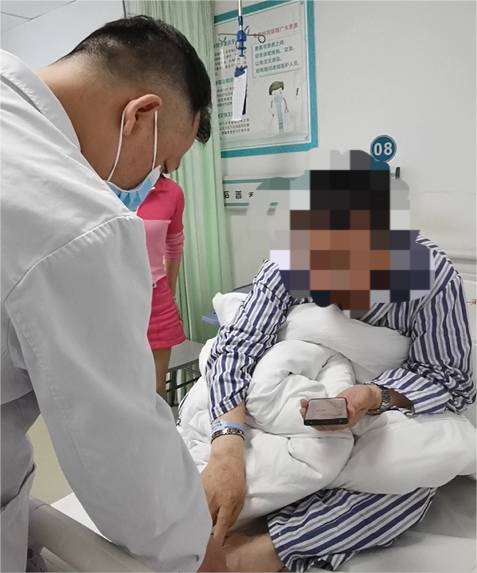 屏幕截图 2025-08-04 101508.png
