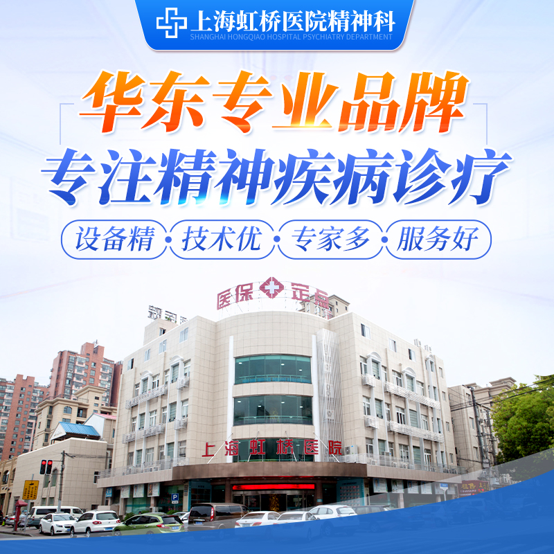 文章插图-沪JS2025070201-05-蓝-800x800-周c.jpg