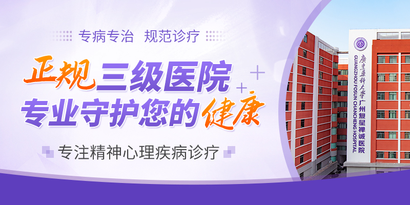 文章插图-粤JS2025070201-03-紫-800x400-周c.jpg