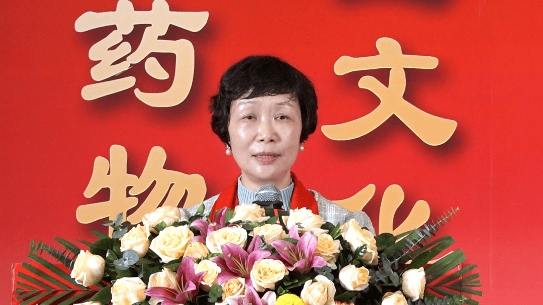 第十届国际中医非药物疗法科技创新论坛在佛山成功举行