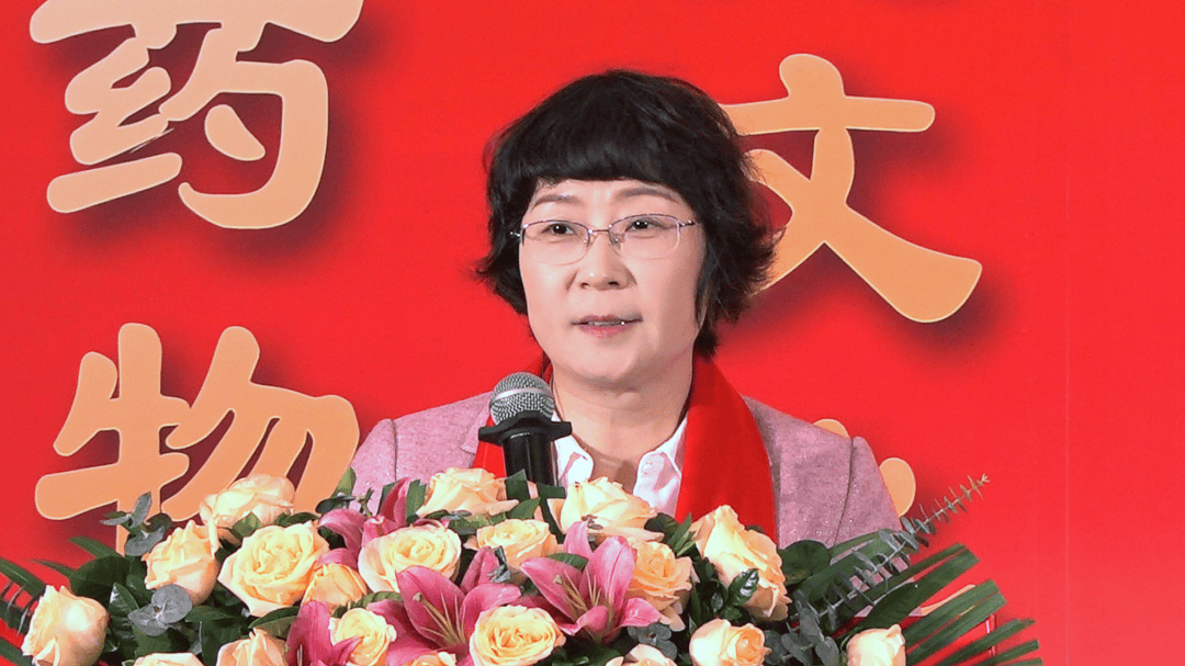 第十届国际中医非药物疗法科技创新论坛在佛山成功举行