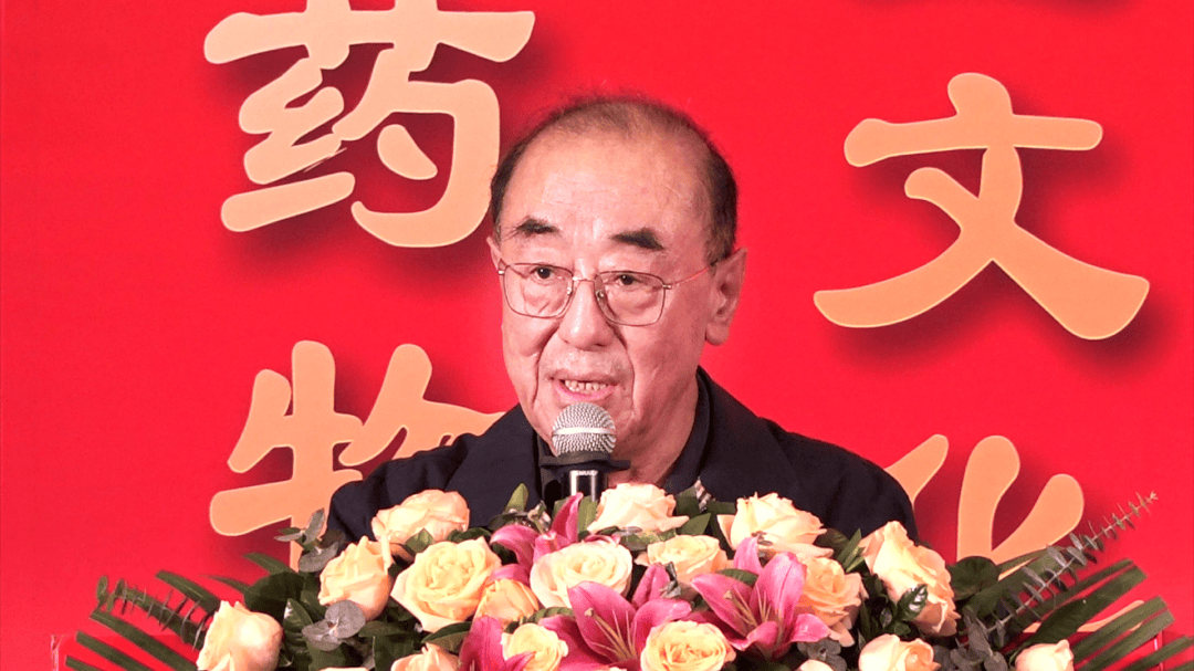 第十届国际中医非药物疗法科技创新论坛在佛山成功举行